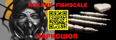 мефедрон VHQ Бузулук