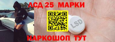 амфетамин Бугуруслан