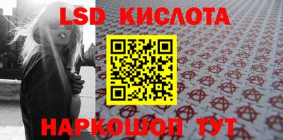 амфетамин Бугуруслан