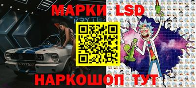 мефедрон VHQ Бузулук