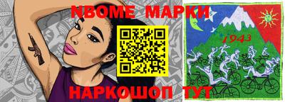 амфетамин Бугуруслан