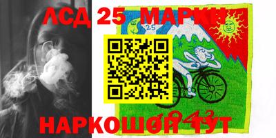 амфетамин Бугуруслан