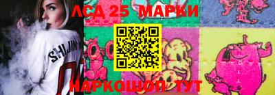 мефедрон VHQ Бузулук