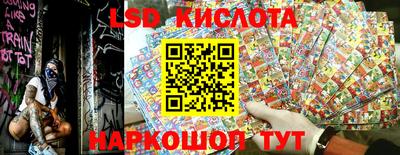 мефедрон VHQ Бузулук