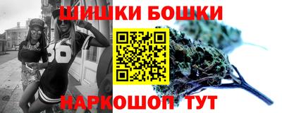 амфетамин Бугуруслан