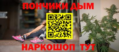 кристаллы Камень-на-Оби