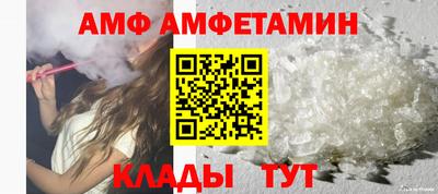 мефедрон Будённовск