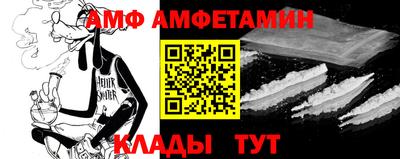 мефедрон VHQ Бузулук