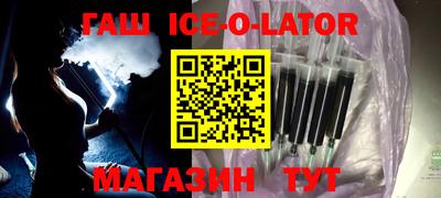 амфетамин Бугуруслан